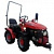 Минитракторы
